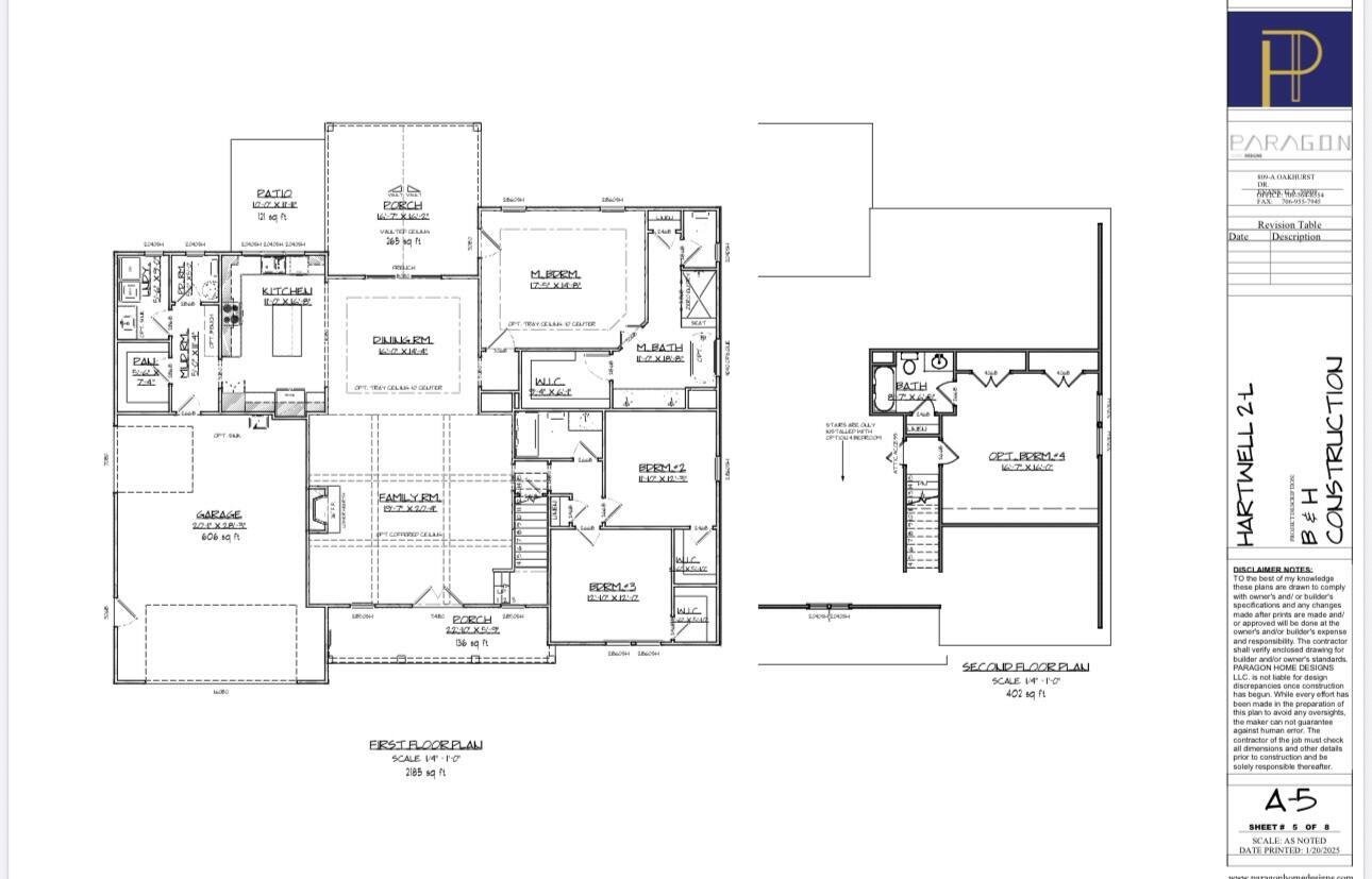216 Brassie Drive Property Photo 39