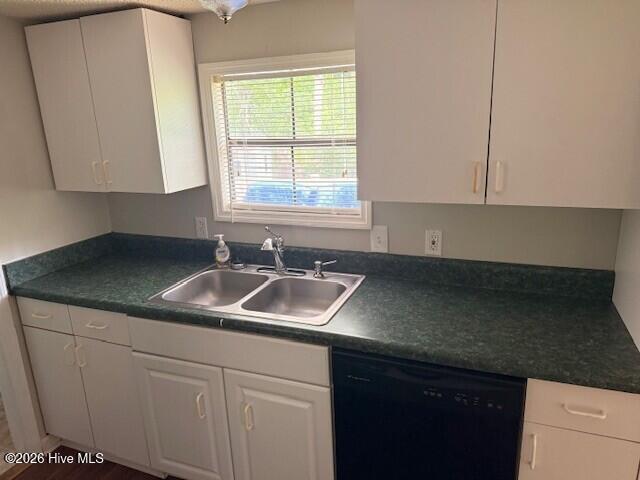 1784 Powell Road Property Photo 14
