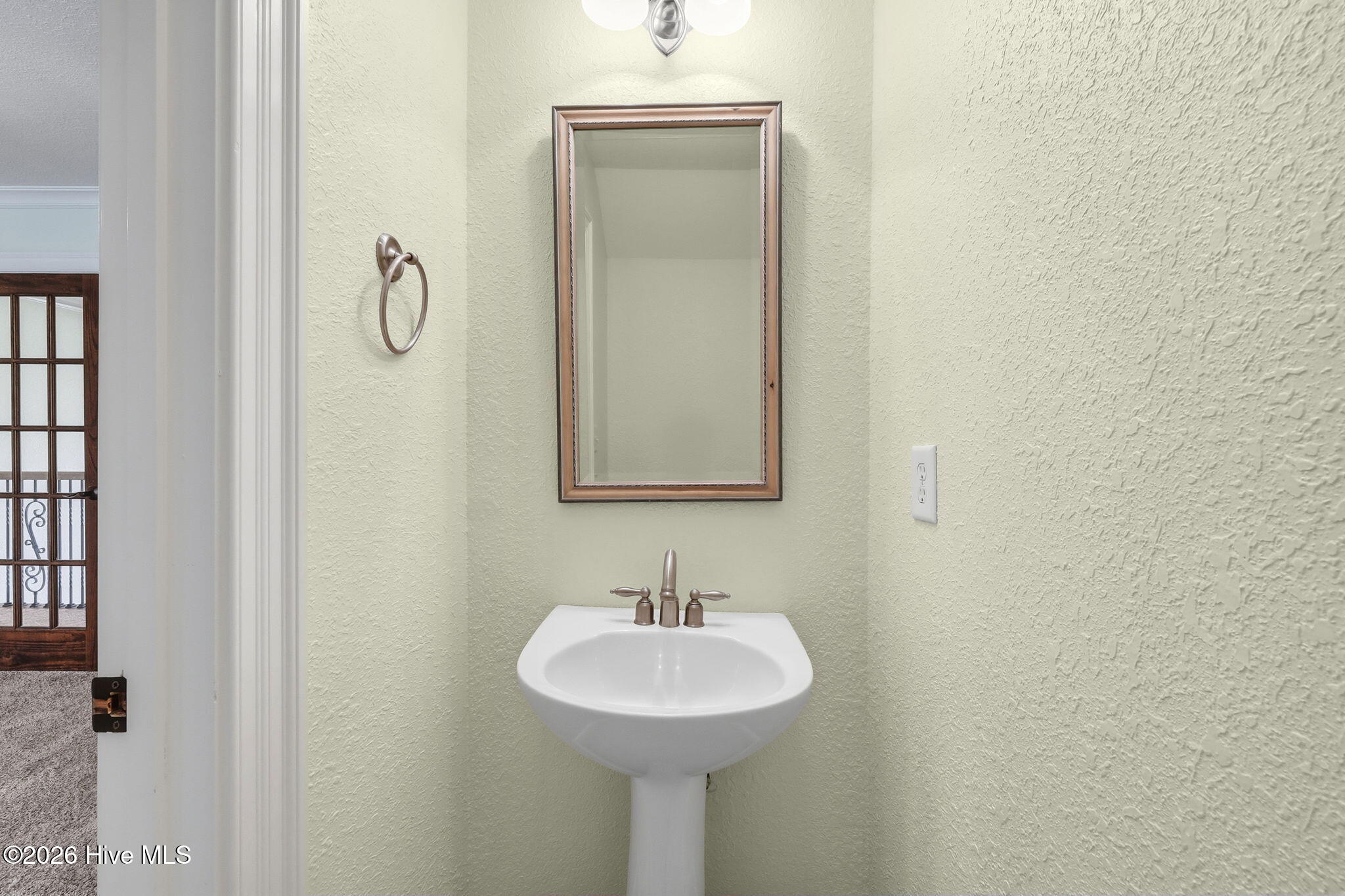 1256 Naples Drive Property Photo 49