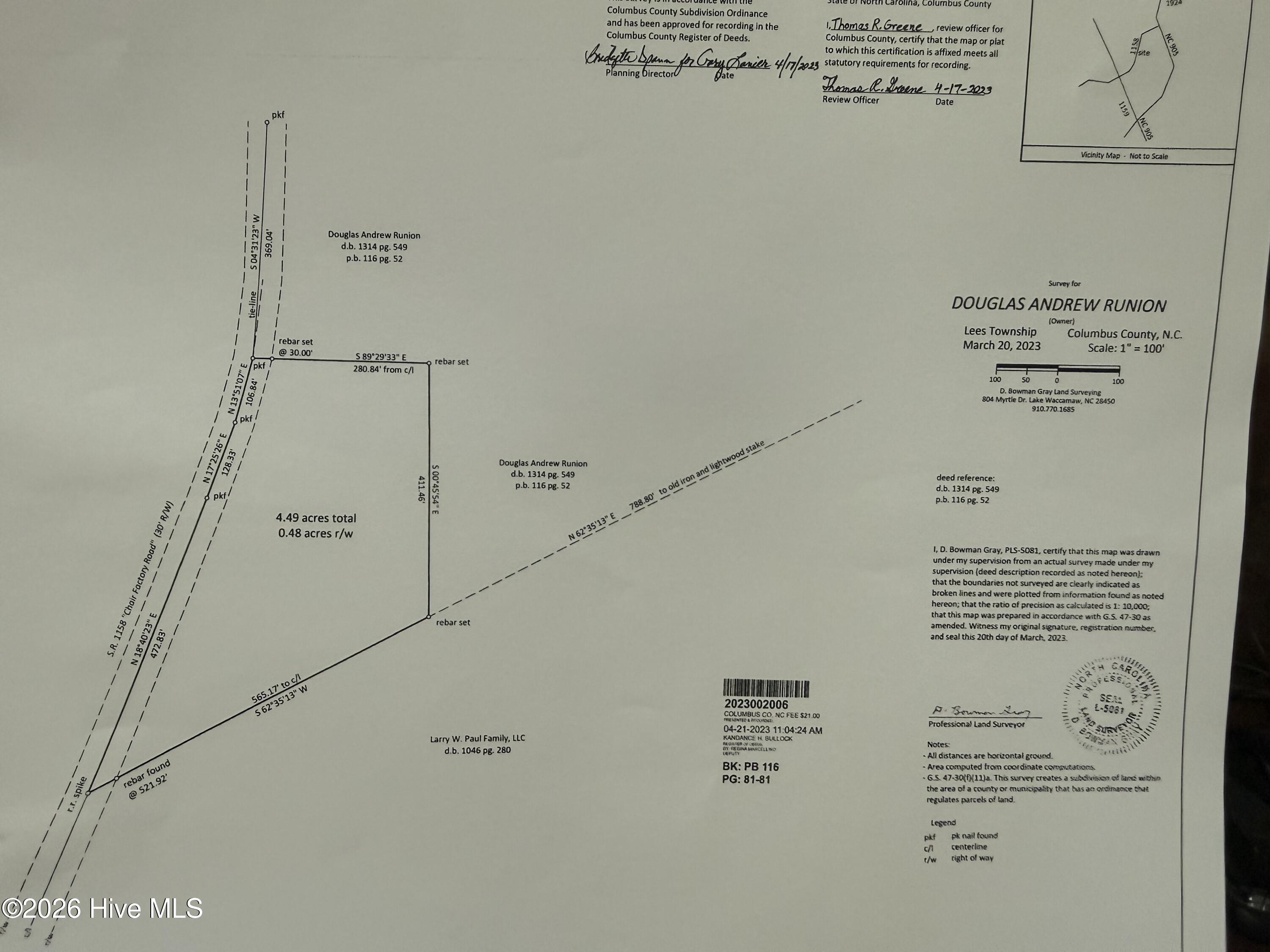 897 Chair Factory Road Property Photo 5