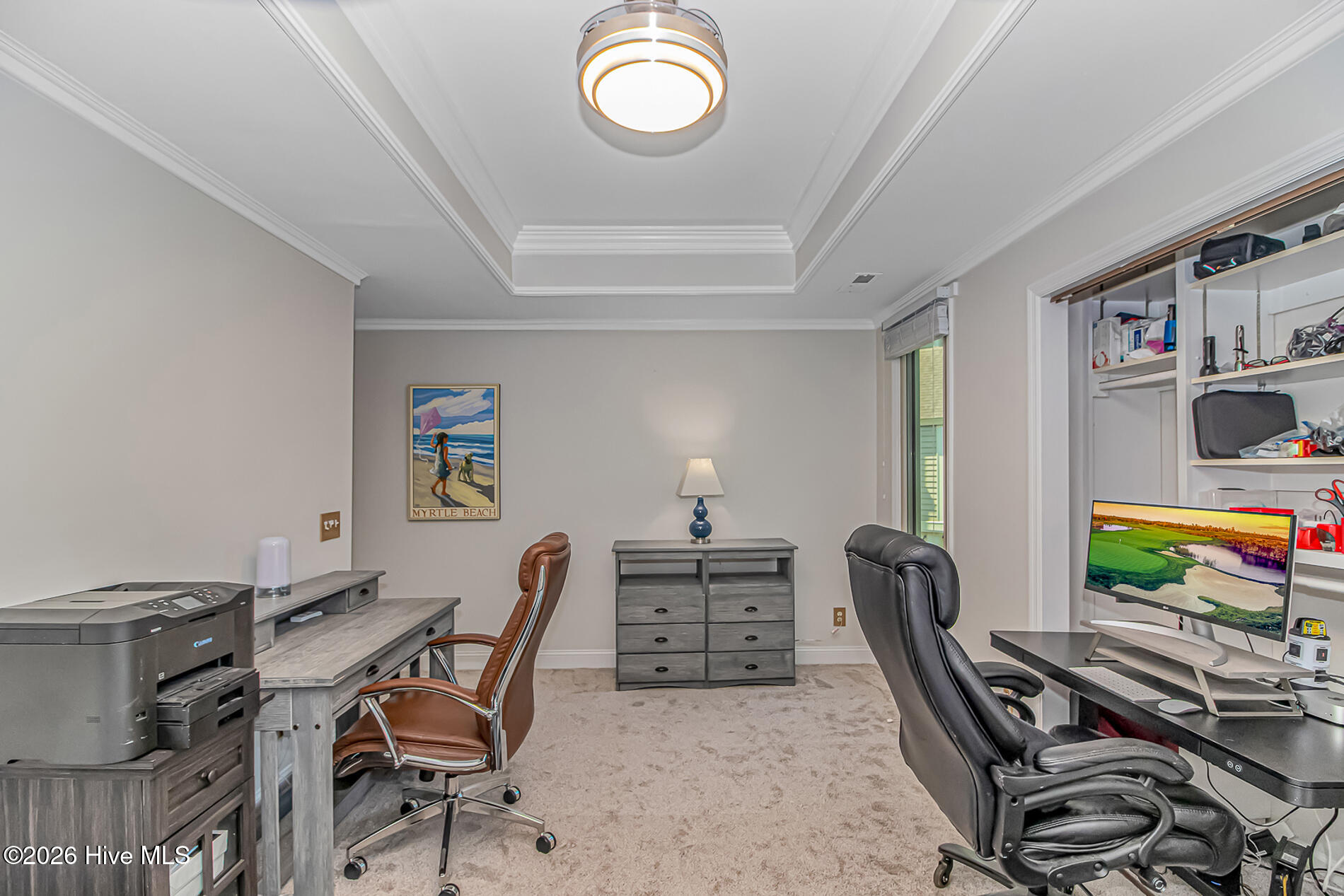 1668 Harbor Drive Property Photo 16