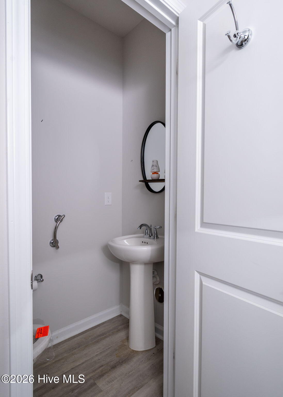 7619 Knightbell Circle Property Photo 13