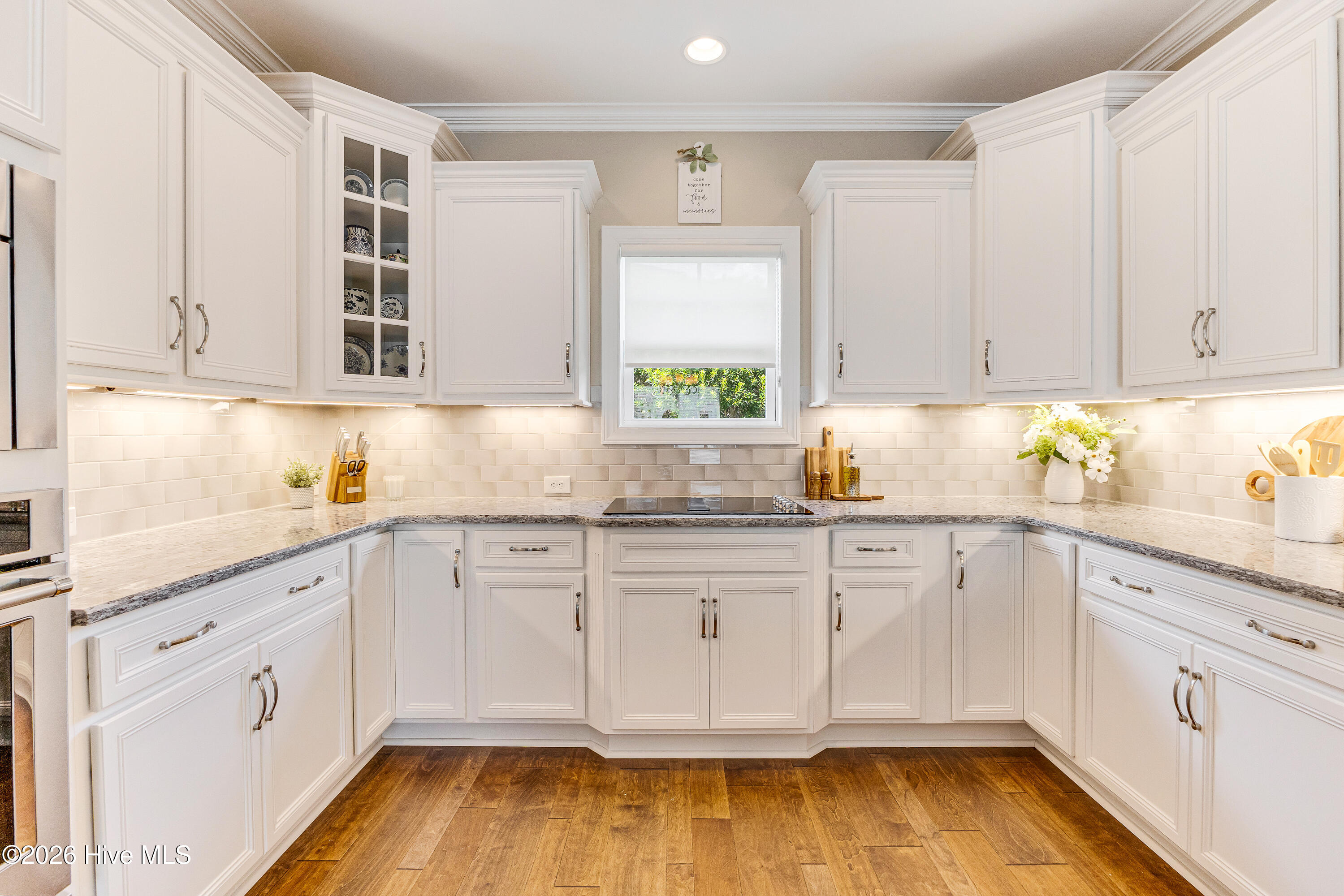 1307 Star Grass Way Property Photo 15
