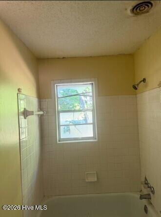 2914 Audubon Place Property Photo 9