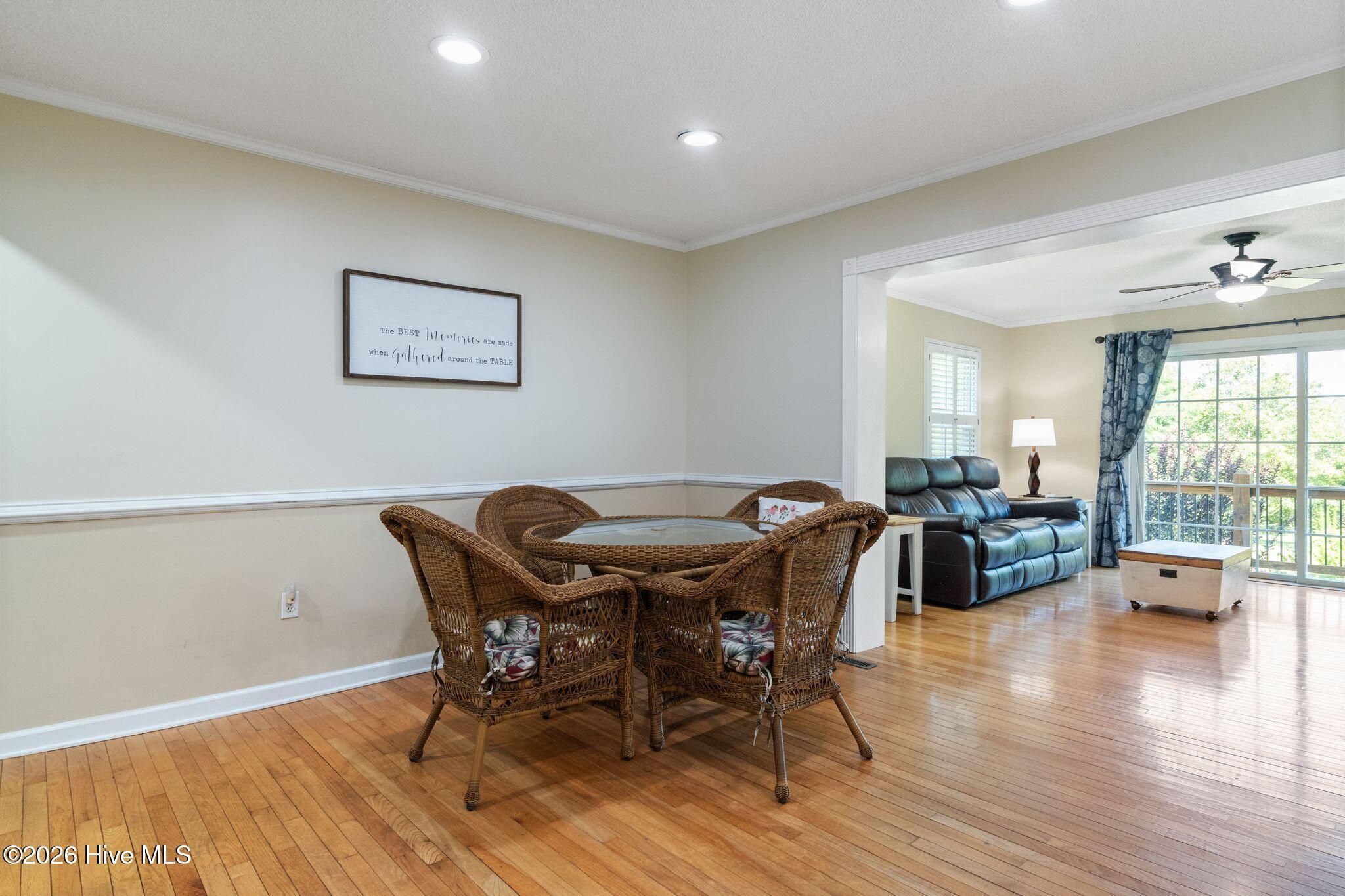 211 S Shore Drive Property Photo 17