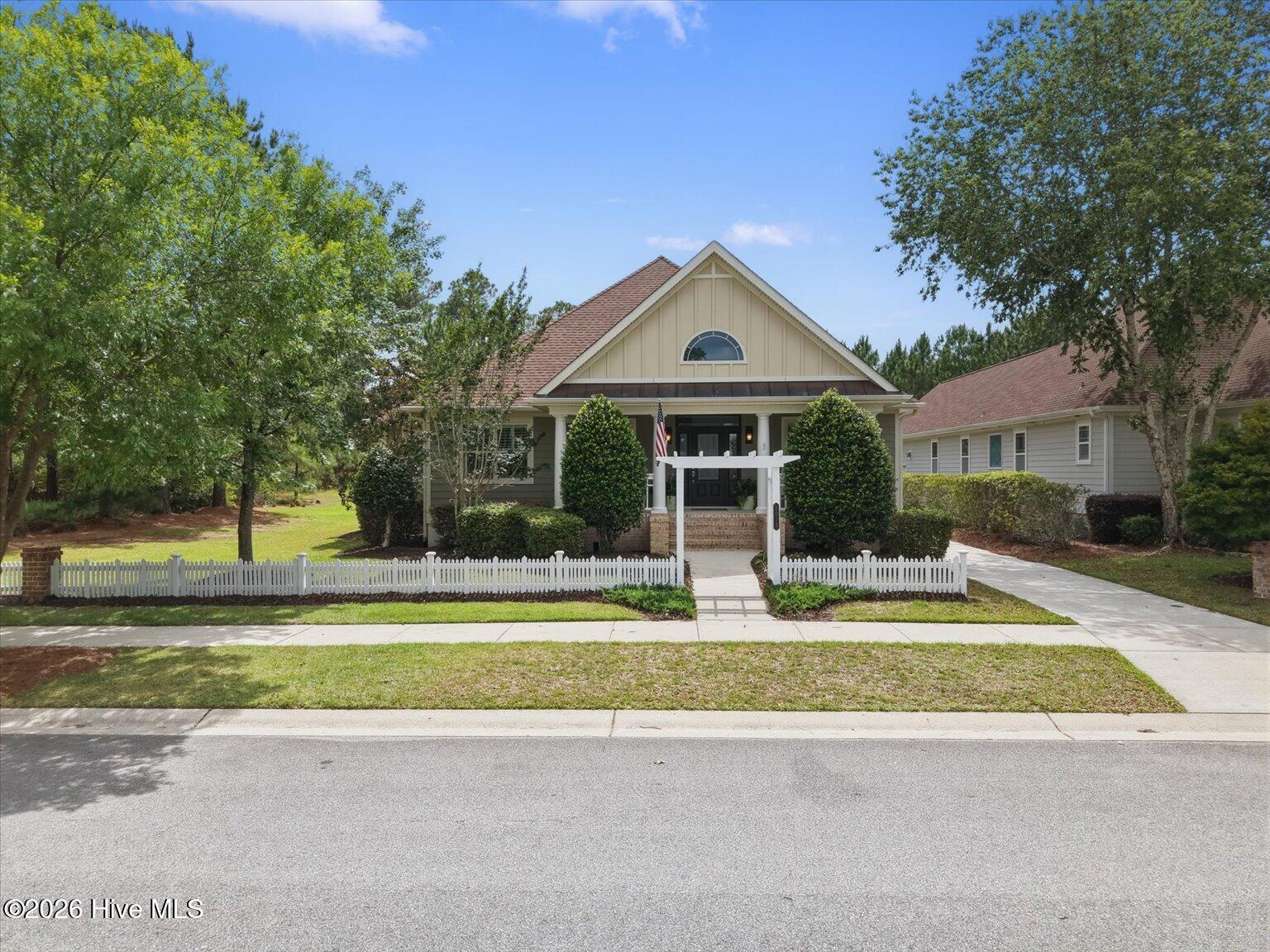 2013 Simmerman Way Property Photo 5