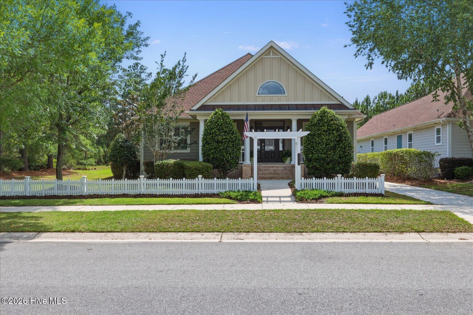 2013 Simmerman Way Property Photo 6