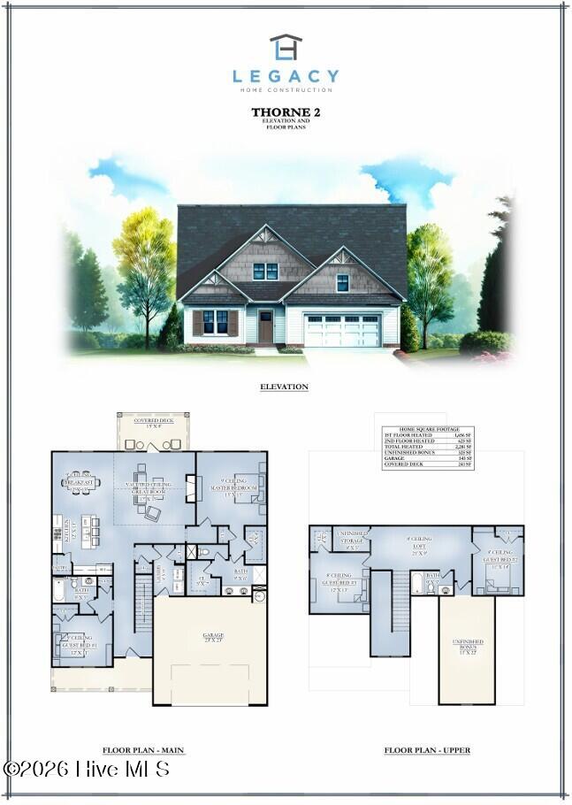 454 Hyland Hills Road Property Photo 2