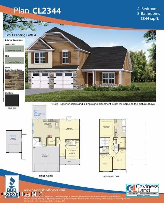 163 Laborde Lane Property Photo 2