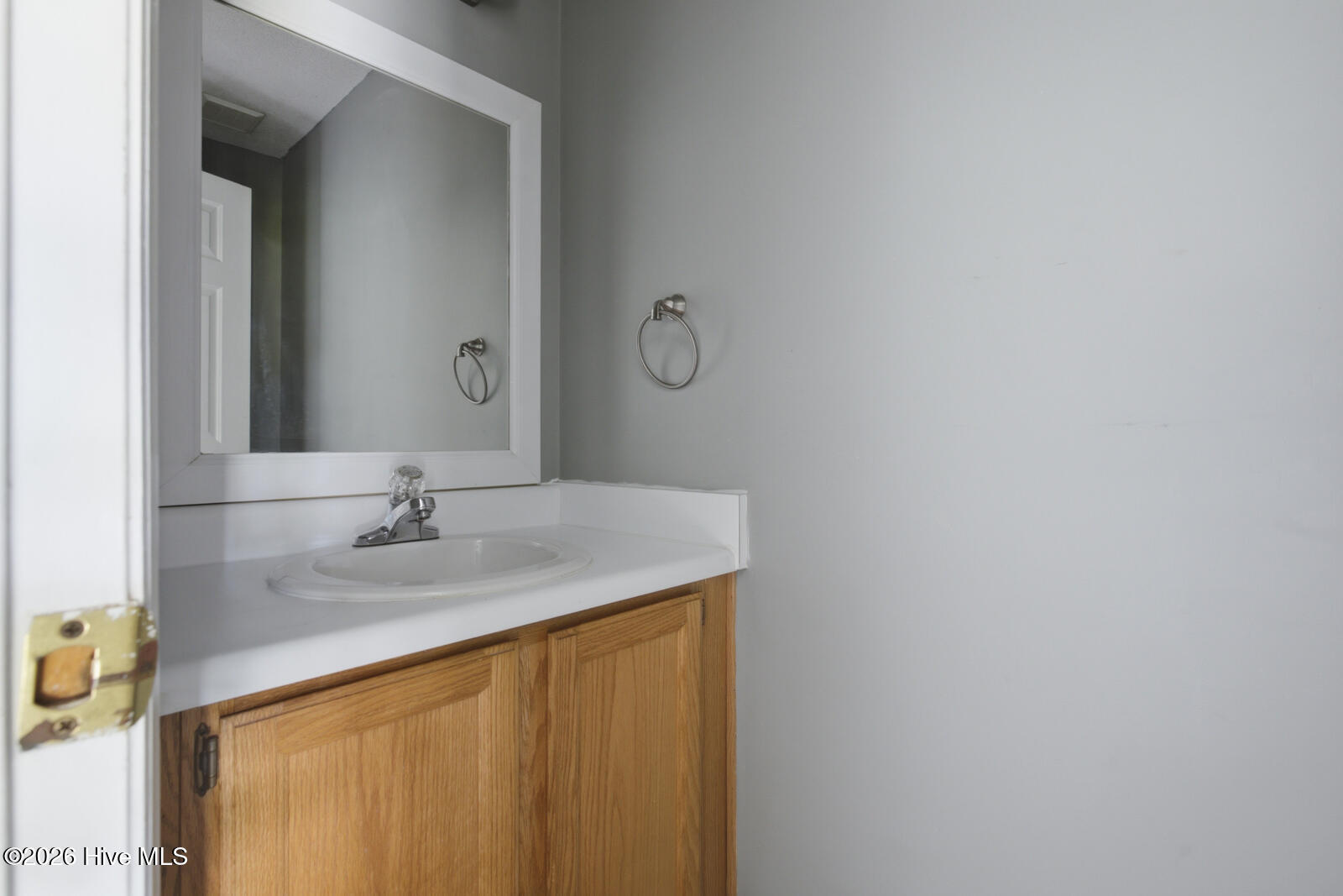 106 Broken Oak Court Property Photo 15
