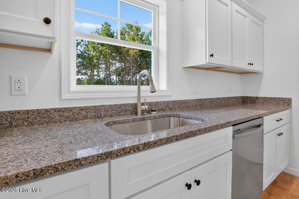 287 Windswept Way Property Photo 13
