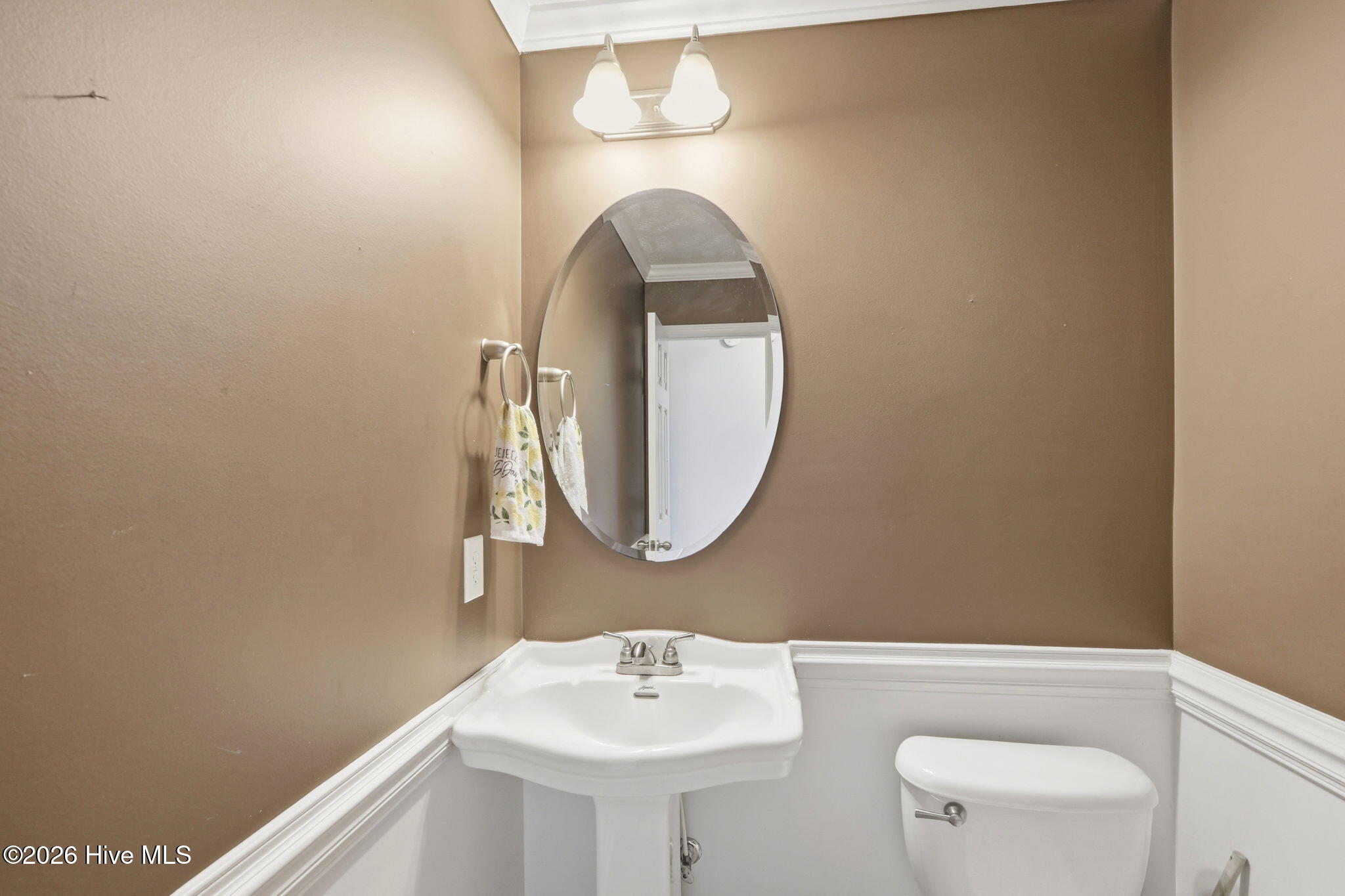 209 Target Lane Property Photo 10
