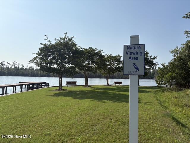 519 23 Riversound Drive Property Photo 4