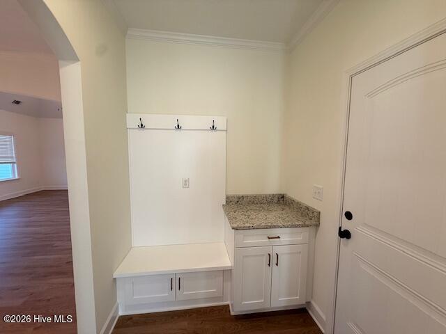 459 Basalt Court Property Photo 7