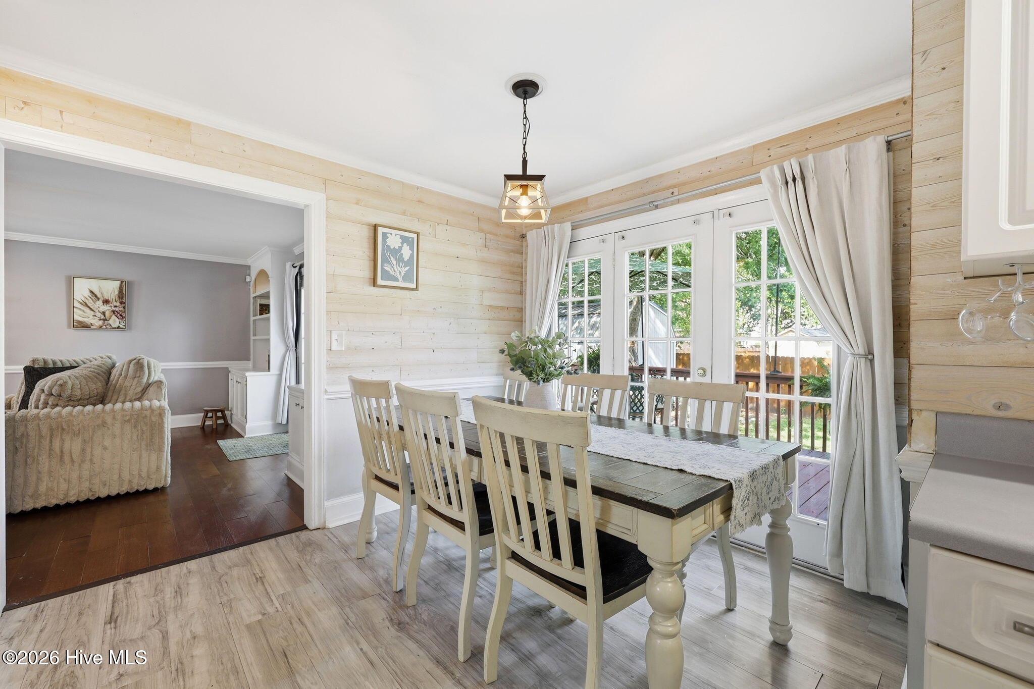 4003 Treetops Circle Property Photo 16
