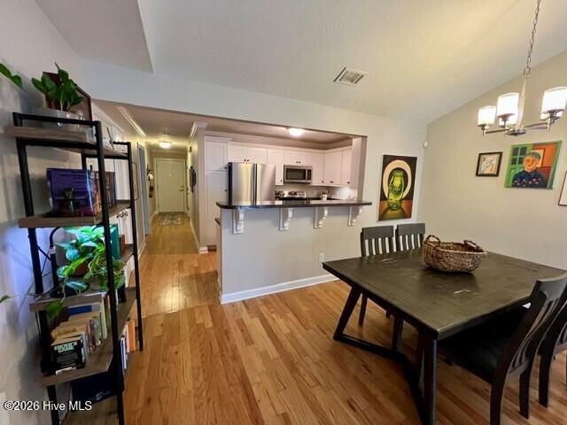 360 Connor Circle Property Photo 9
