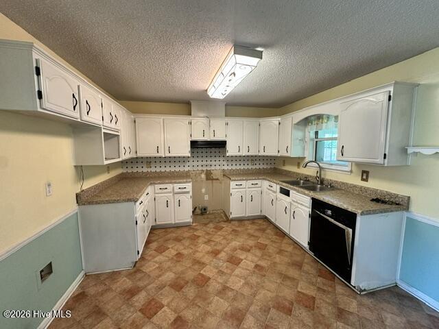 657 Hagin Road Property Photo 4