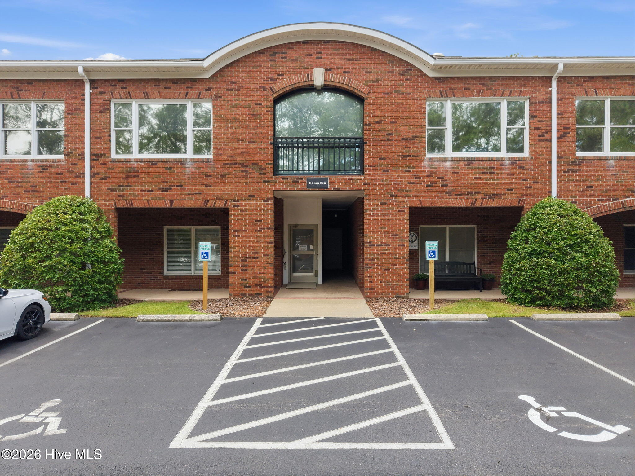 315 Page Road N Bldg 2 Property Photo 14