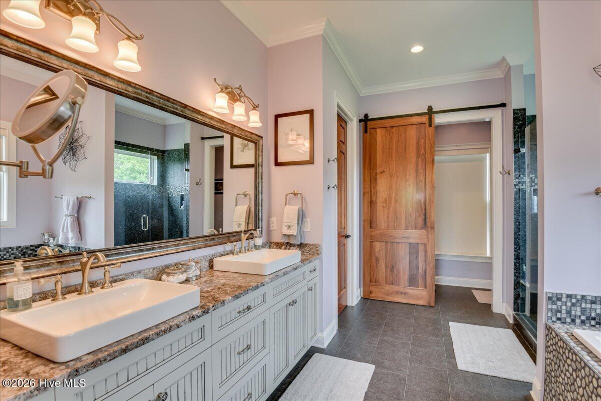 220 Homeward Bound Drive Property Photo 33