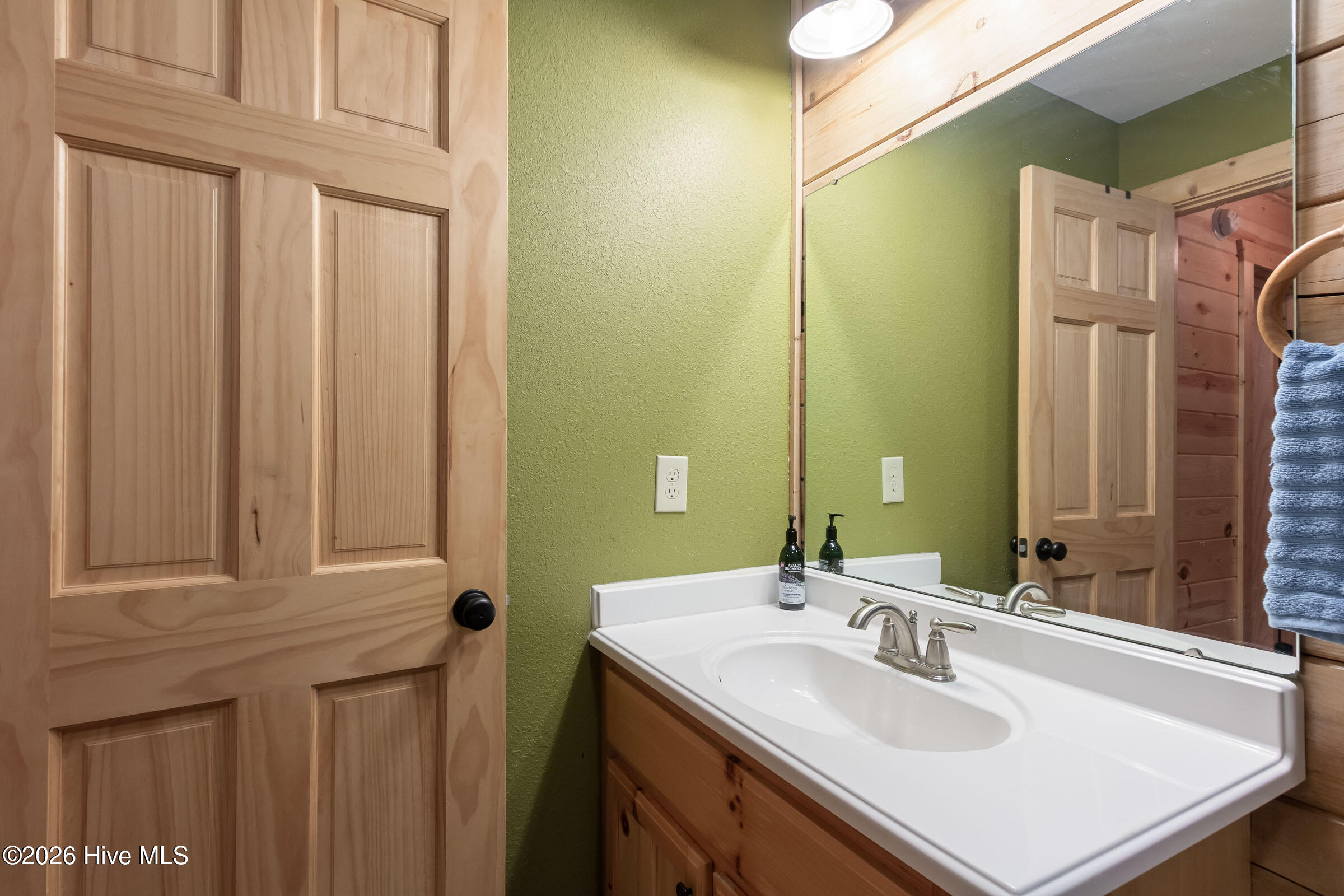 235 Huntington Circle Property Photo 28