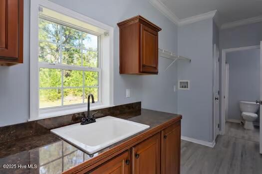 225 Factory Road Property Photo 35