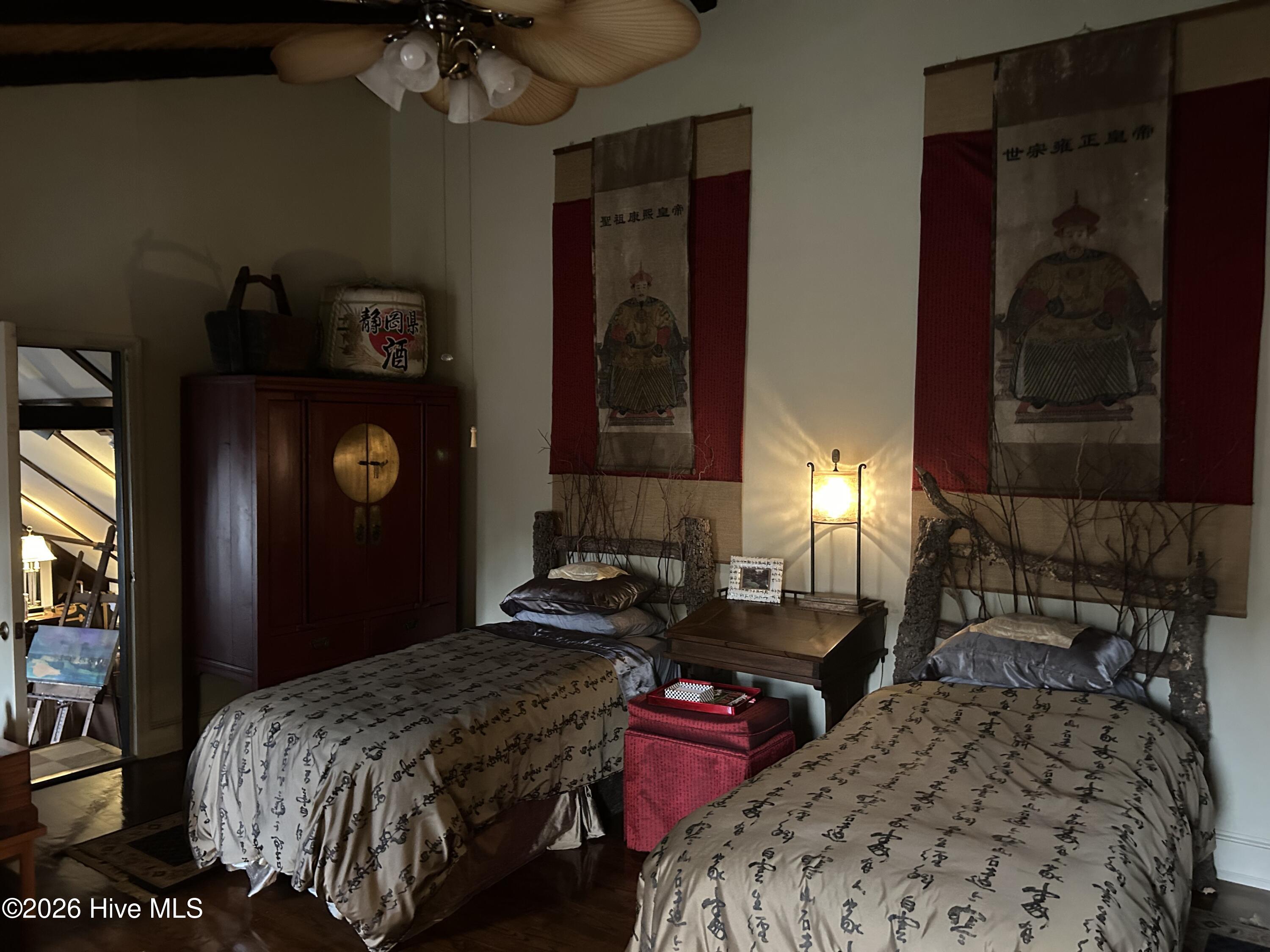 768 Bethesda Church Road Property Photo 20
