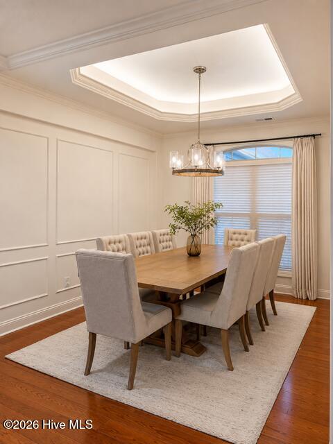 1004 Wind Lake Way Property Photo 11