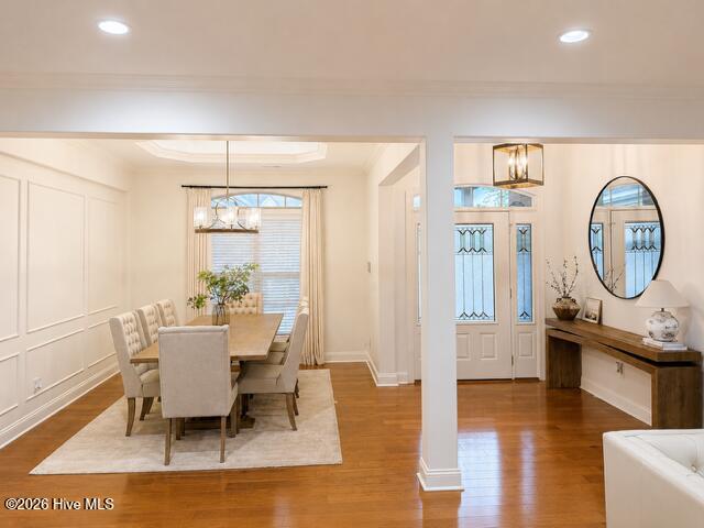1004 Wind Lake Way Property Photo 12
