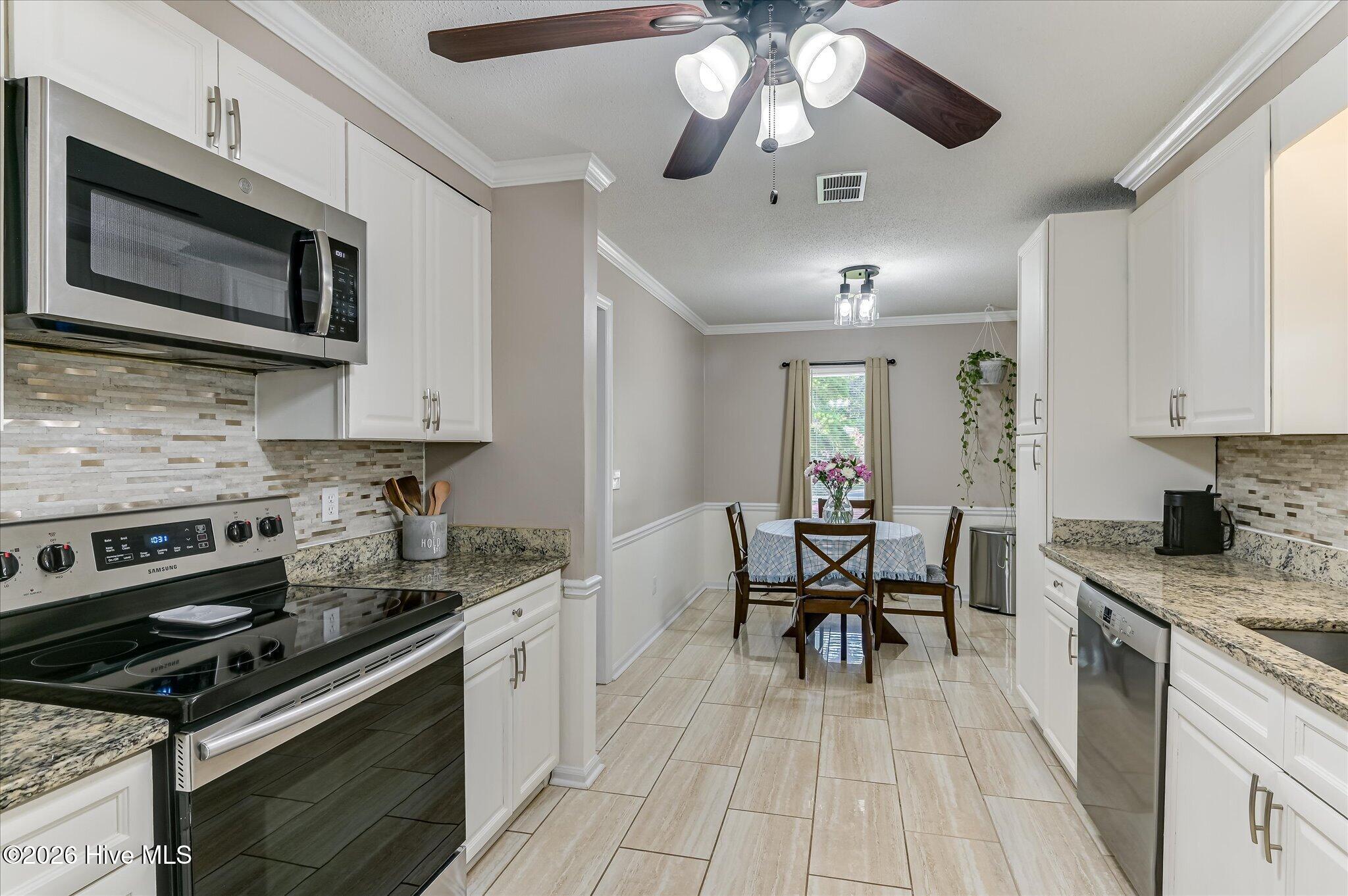 4757 Maple Spring Court Property Photo 16