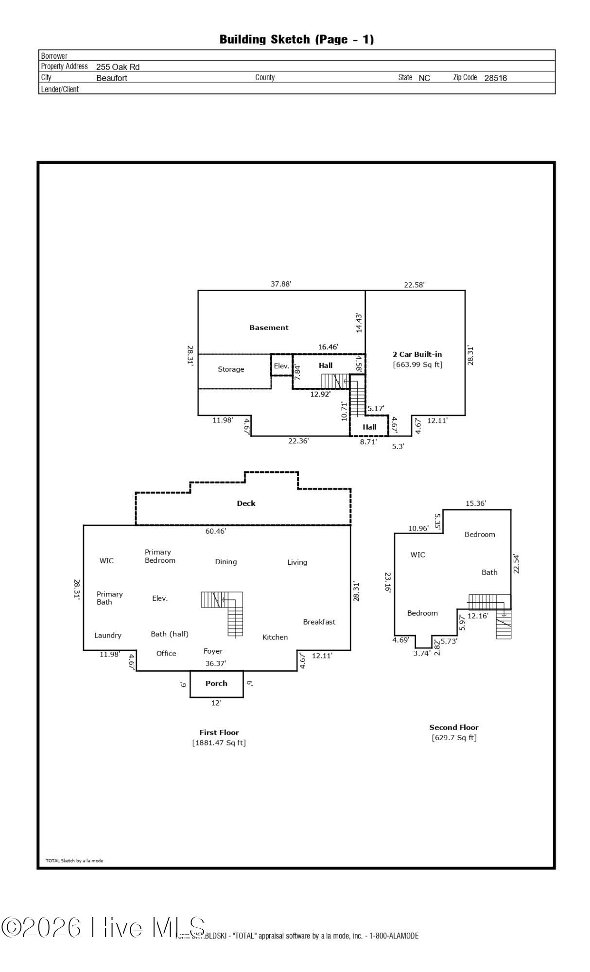 255 Oak Road Property Photo 44