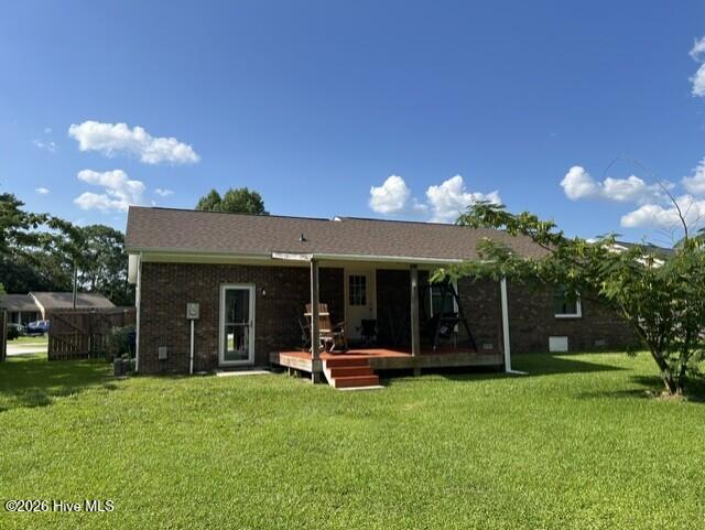 111 Ronny Court Property Photo 3