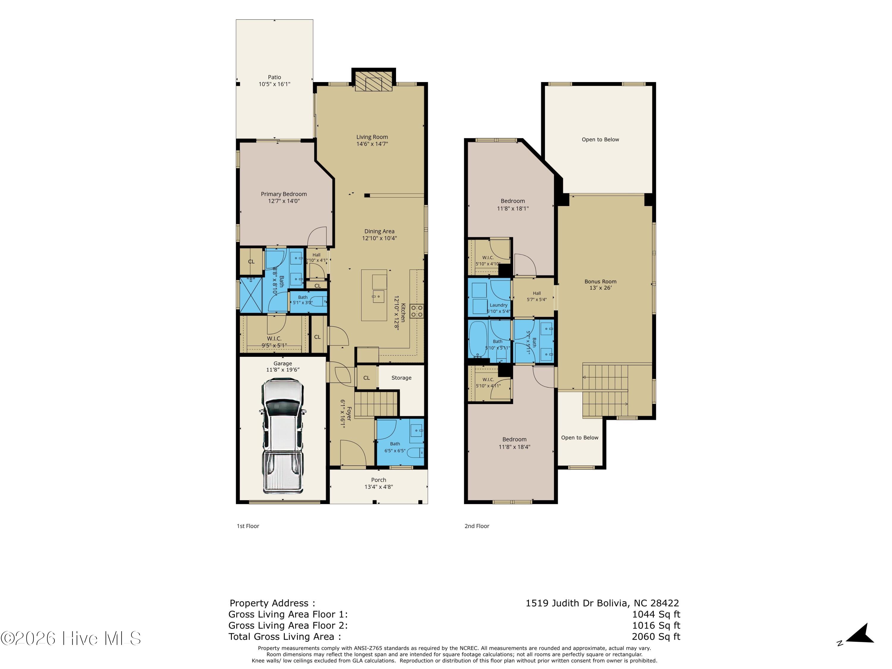 1519 Judith Drive Se Property Photo 2