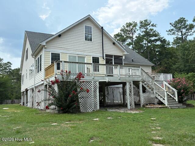 158 Widow Moore Drive Property Photo 38