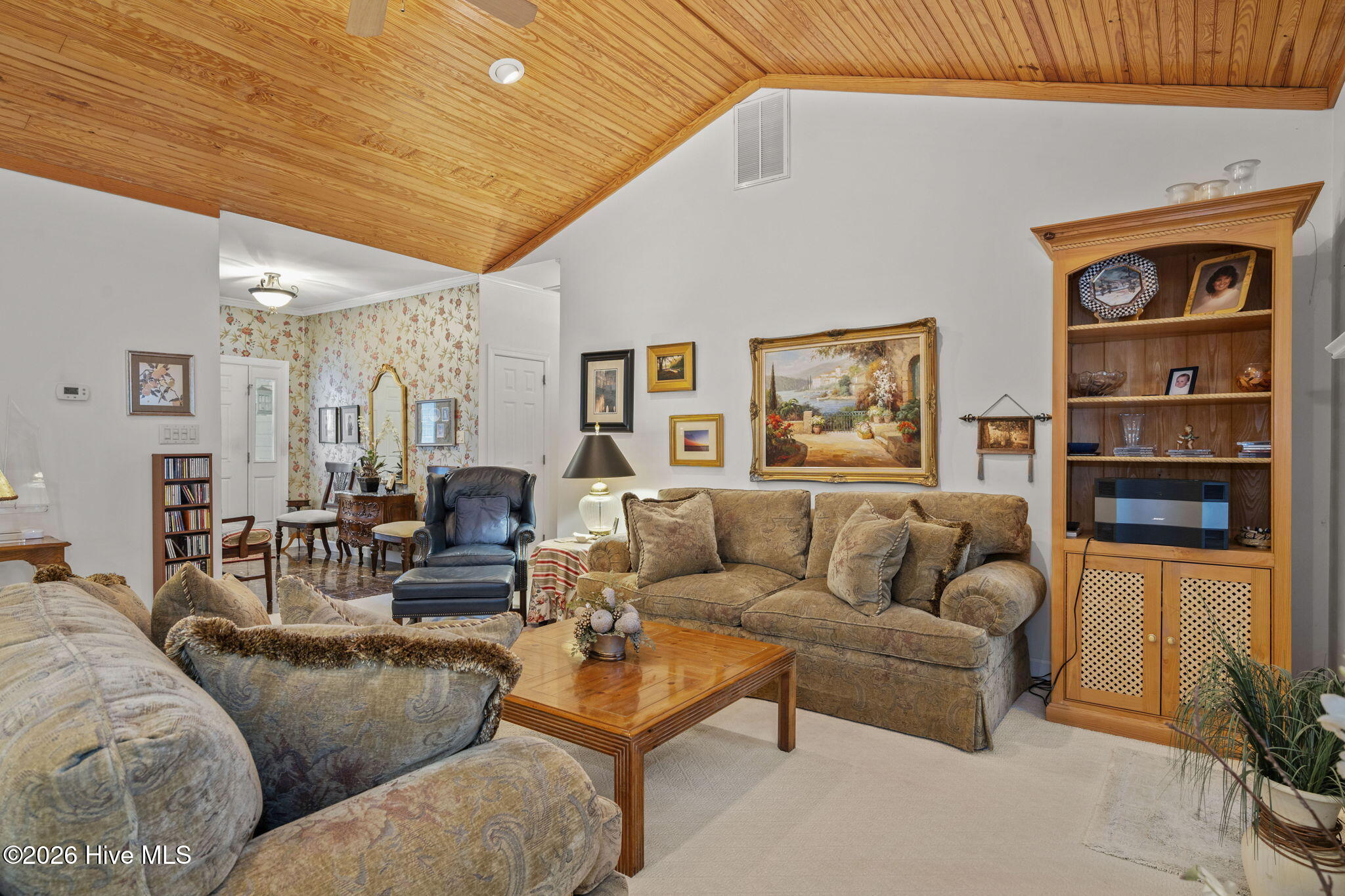 116 White Ash Drive Property Photo 19