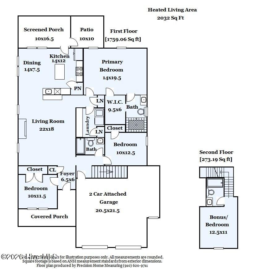 3400 Sandy Bay Circle Property Photo 22