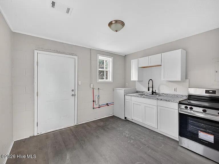 254 Japonica Avenue Property Photo 6