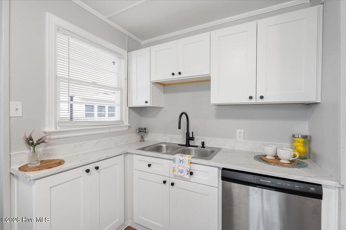 1510 Edgerton Street Property Photo 7