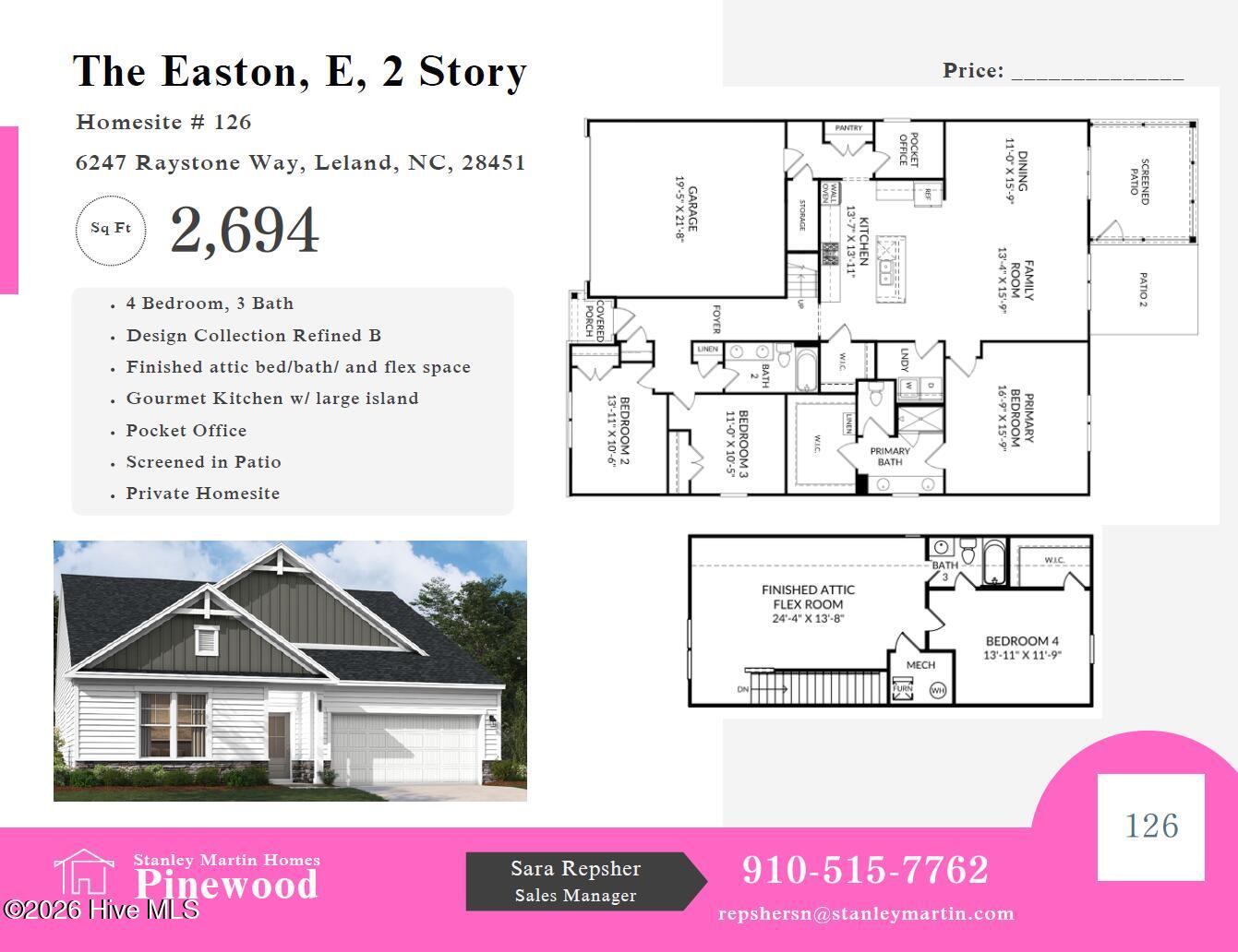 6247 Raystone Way Property Photo 2