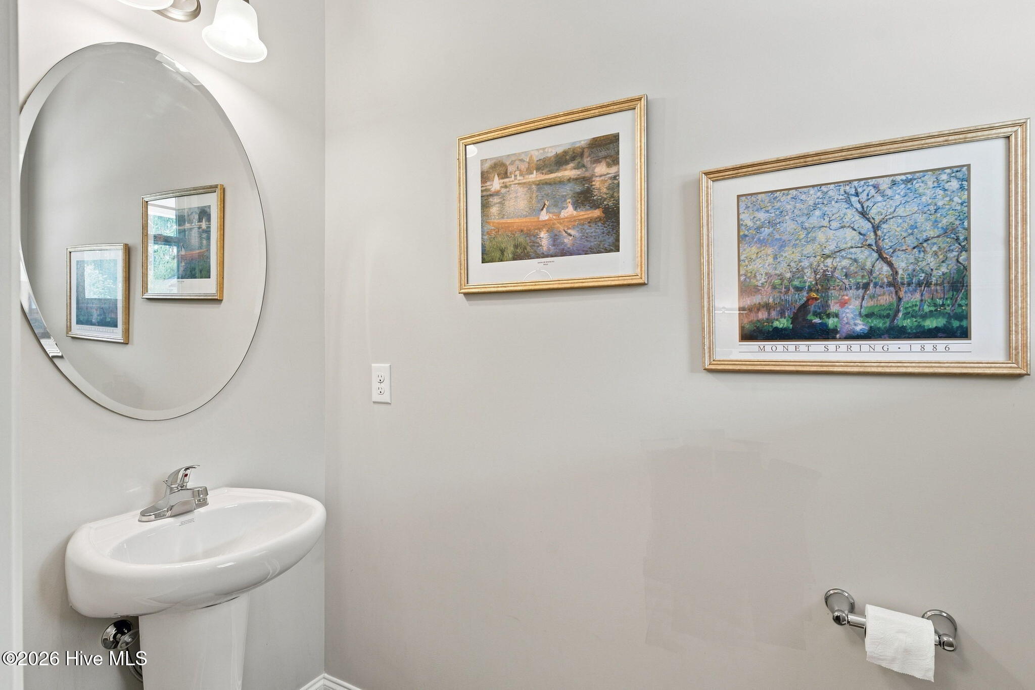 4525 Combs Forest Court Property Photo 37