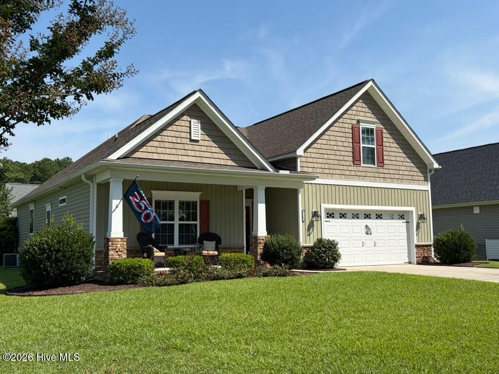 4369 Onyx Lane Property Photo 1