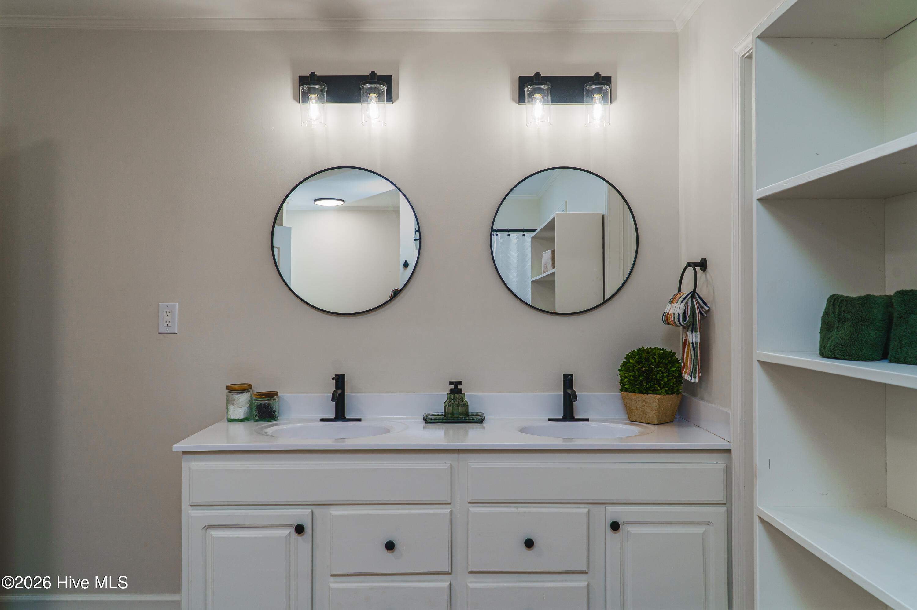 1470 Ring Road Property Photo 15