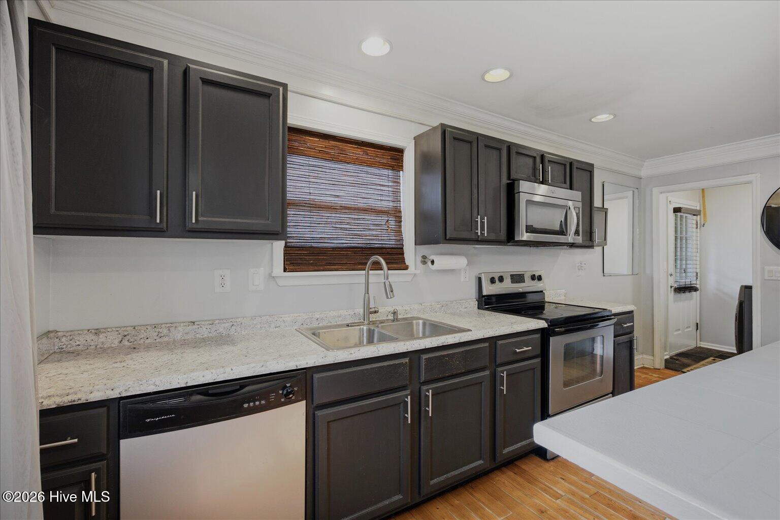 539 Maides Avenue Property Photo 6