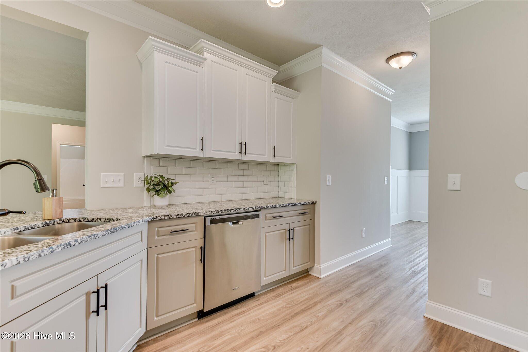 1254 Gregory Landing Drive Property Photo 12