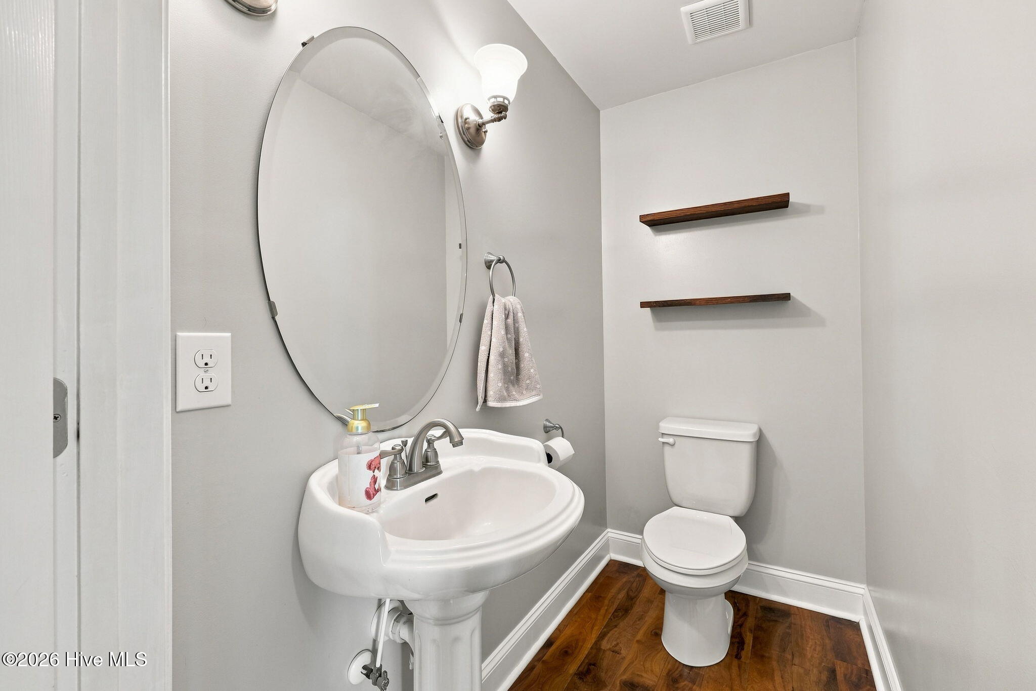 200 Kimberly Court Property Photo 30