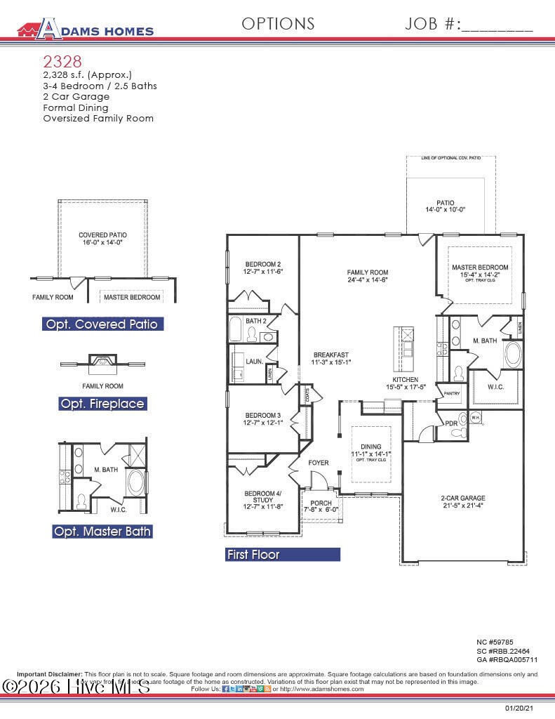 2129 Sandbrook Loop Property Photo 2
