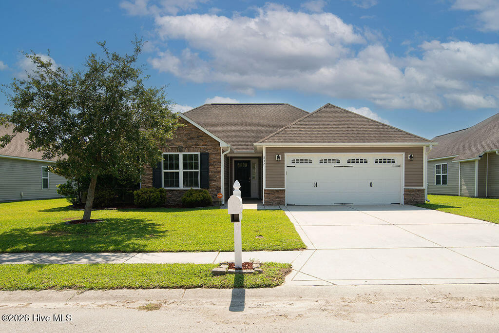 837 Dynasty Drive Property Photo 2