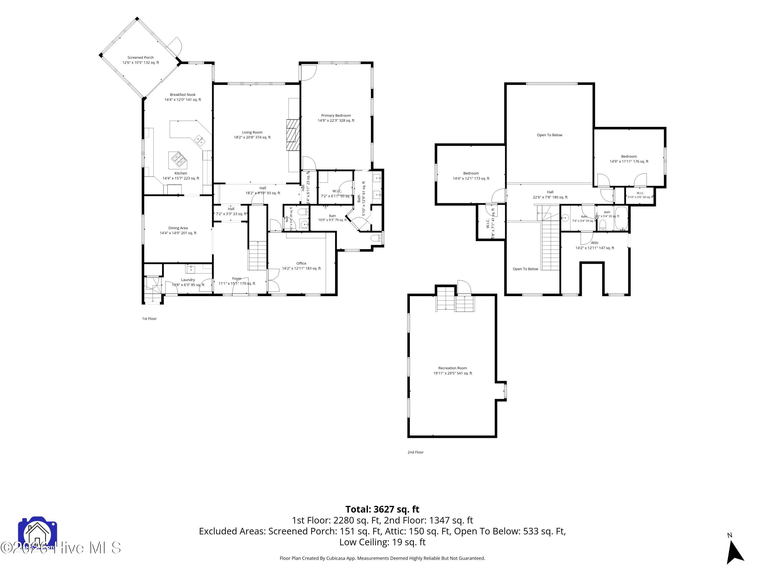 6583 Gramby Notch Way Sw Property Photo 4