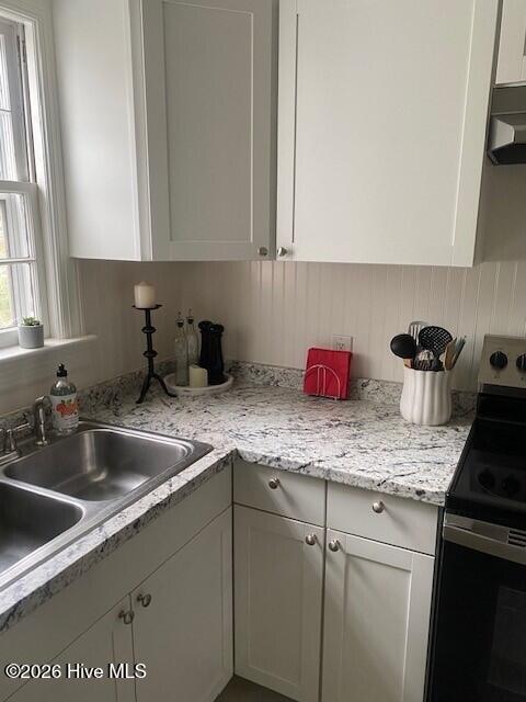 233 N 25th Street Property Photo 17