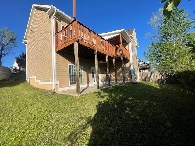880 Willow Lake Property Photo 25