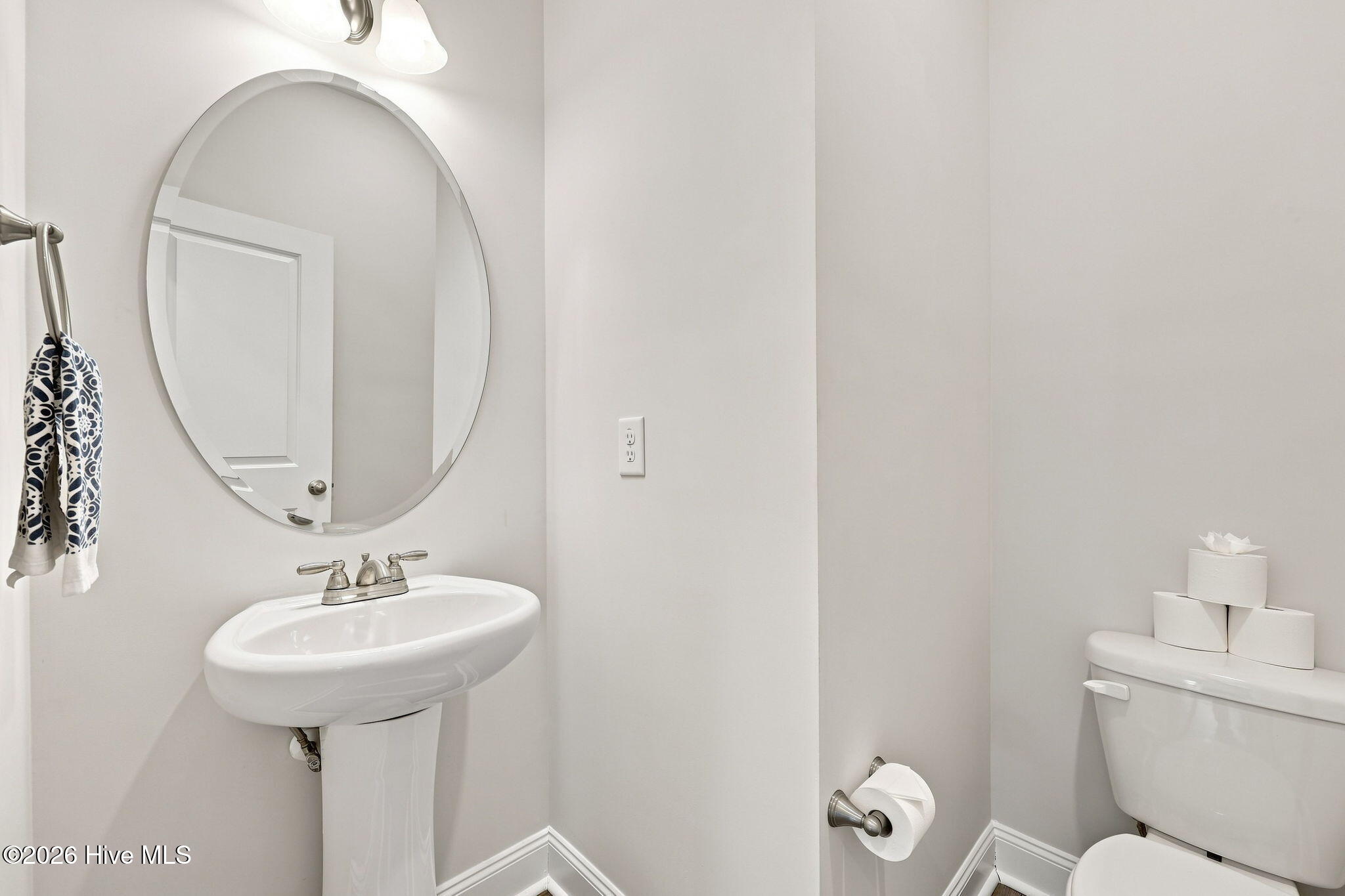 205 Forester Drive Property Photo 16